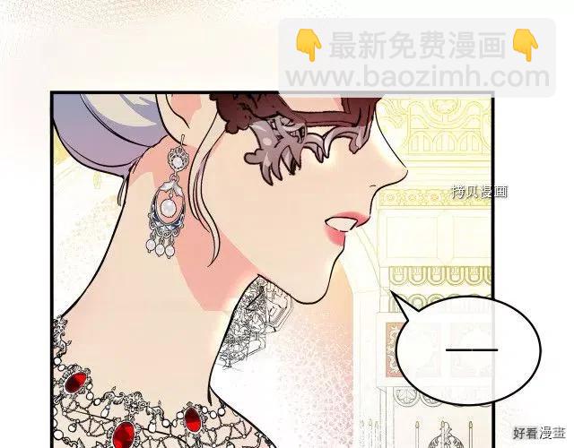 第86话18