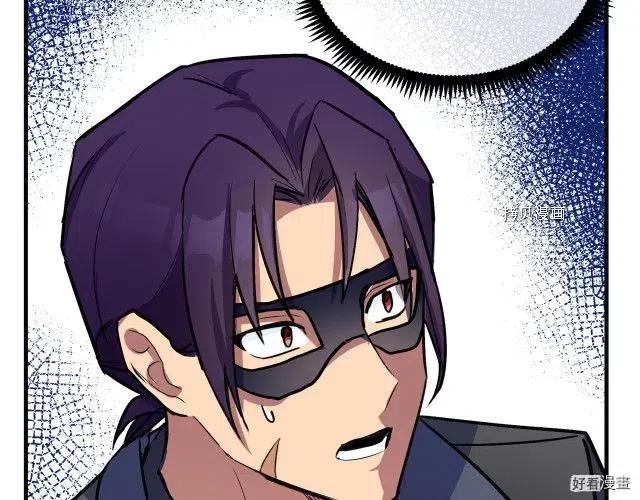 第86话180