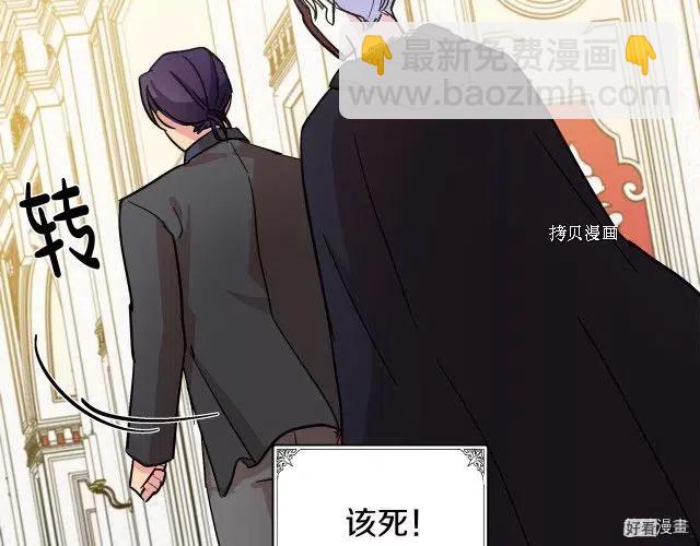 第86话183