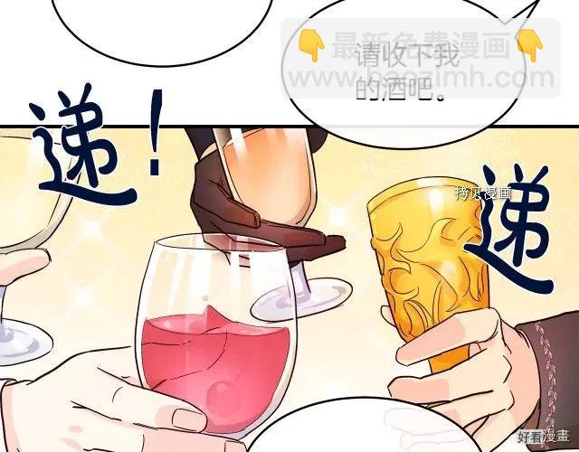 第86话22