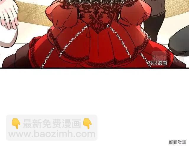 第86话26