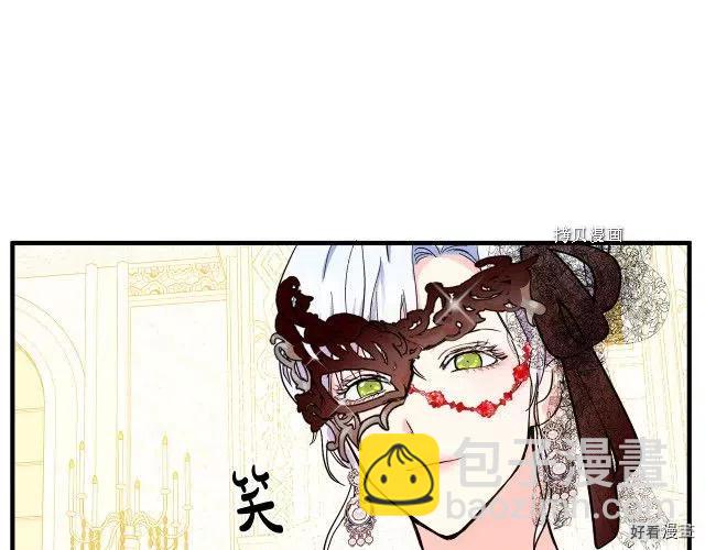 第86话27