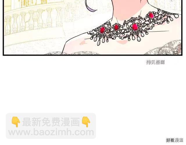第86话28
