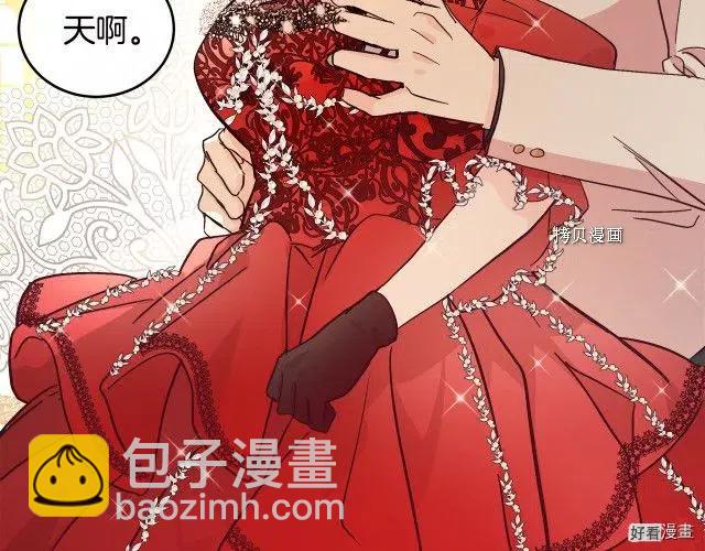 第86话33
