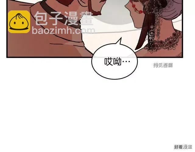 第86话37