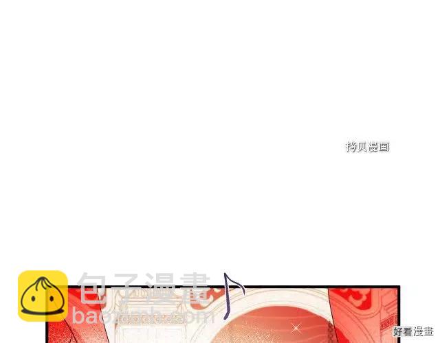第86话4