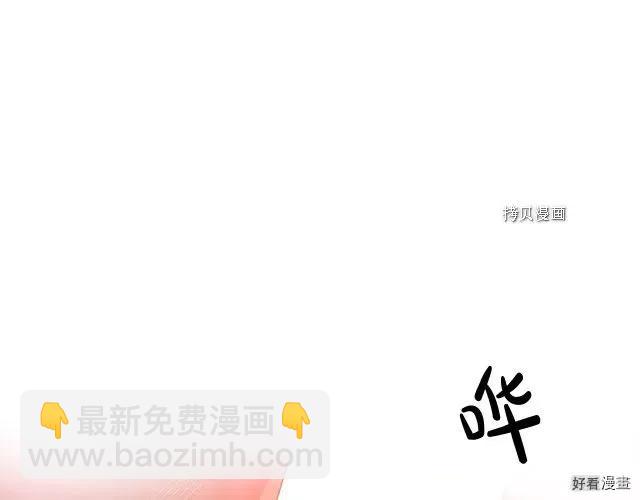 第86话51