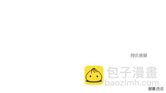 第86话54