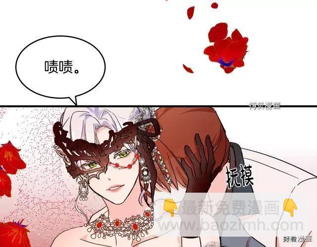 第86话60