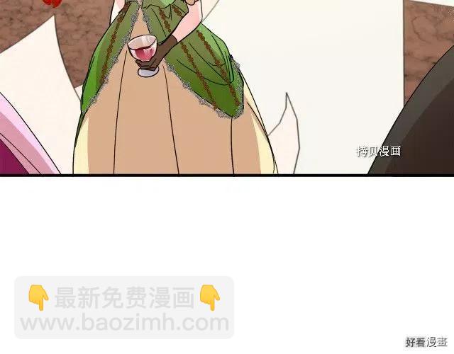 第86话64