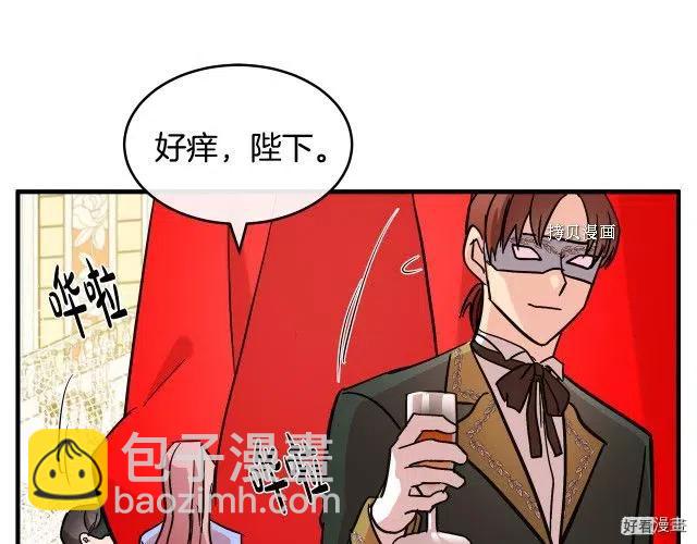 第86话66