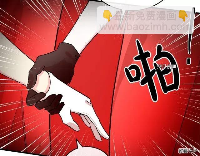 第86话69