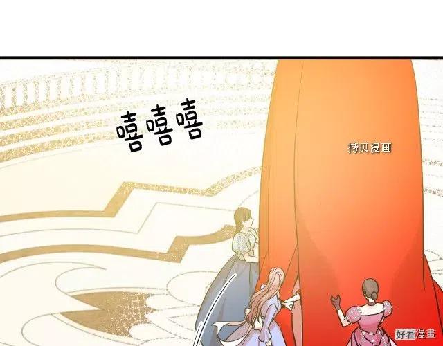 第86话71