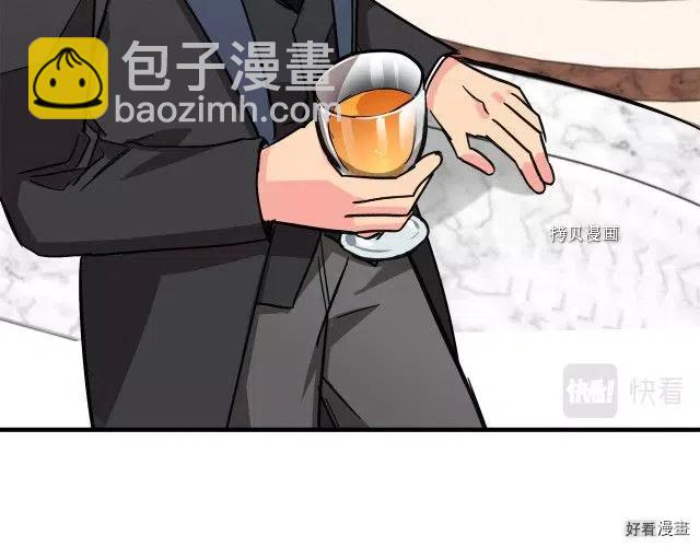 第86话73