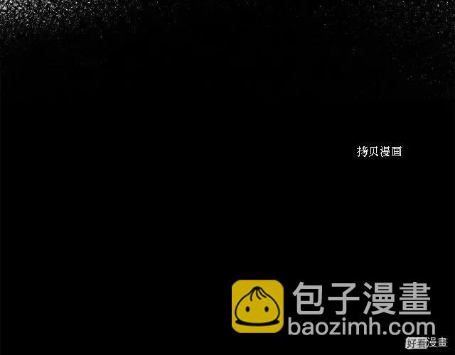 第86话81