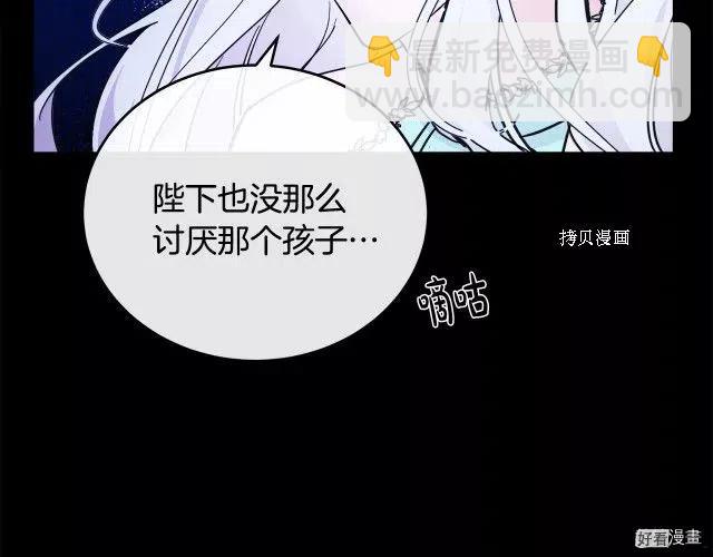 第86话90