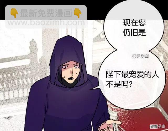 第86话93