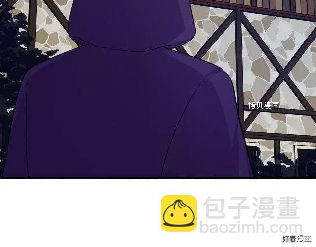 第87话202