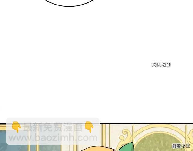第89话114