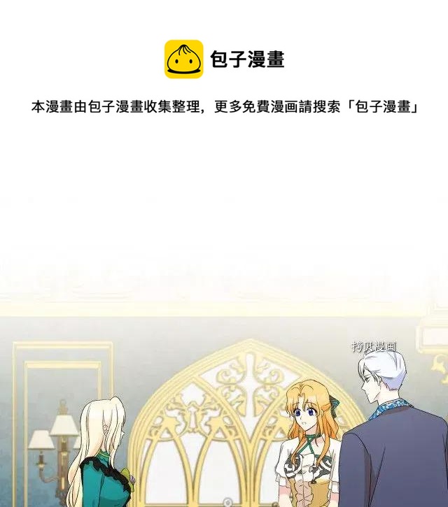 第90话0