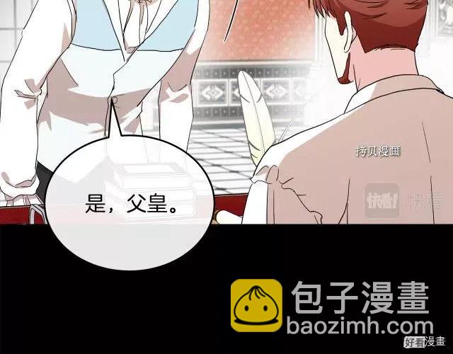 第90话111