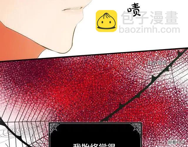 第90话128
