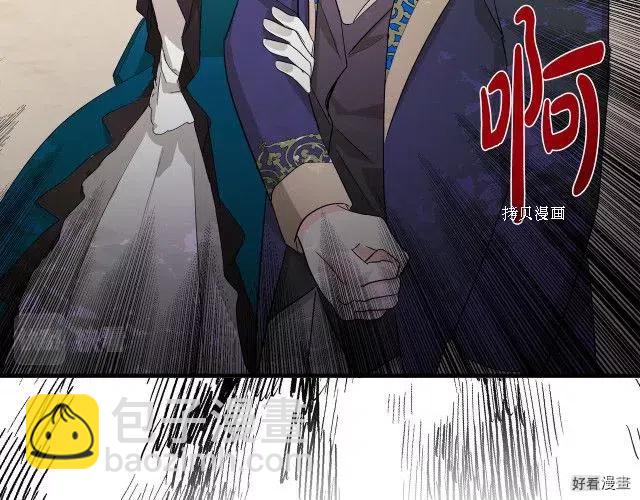 第90话138