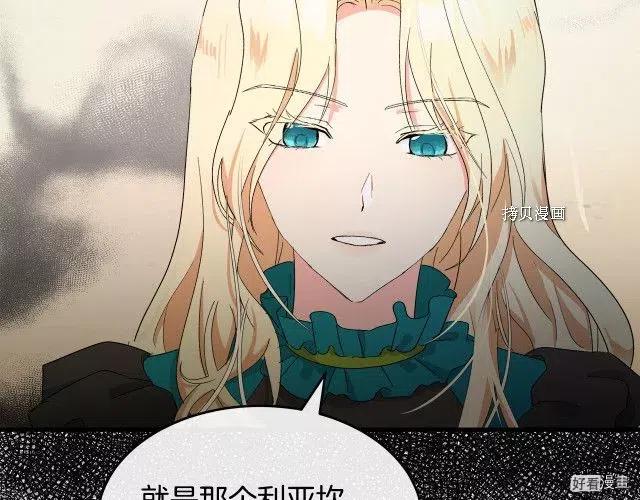 第90话149