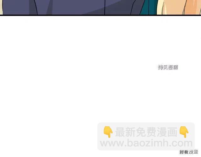 第90话156