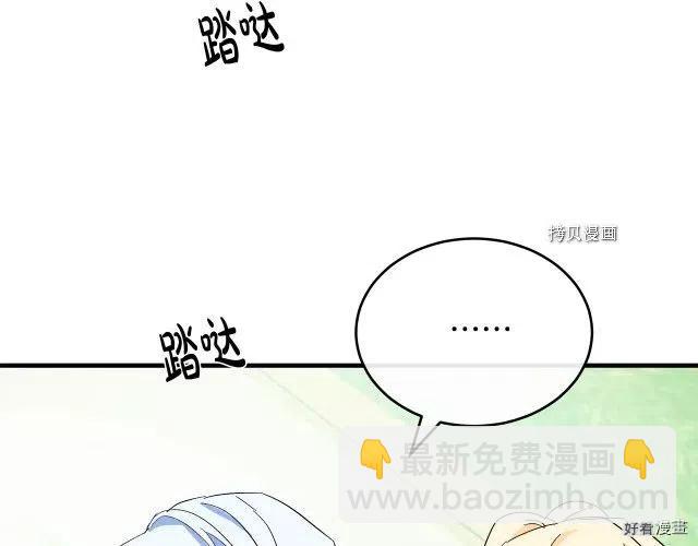第90话158