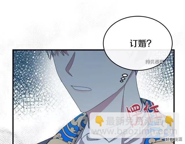 第90话166
