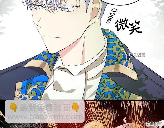 第90话177