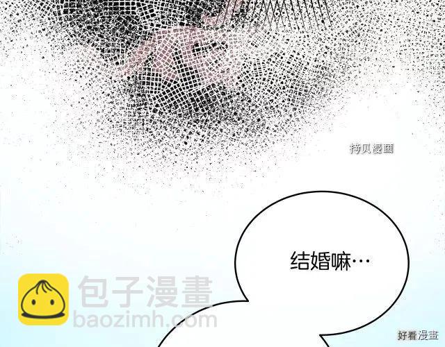 第90话182