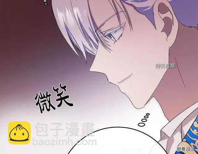 第90话189