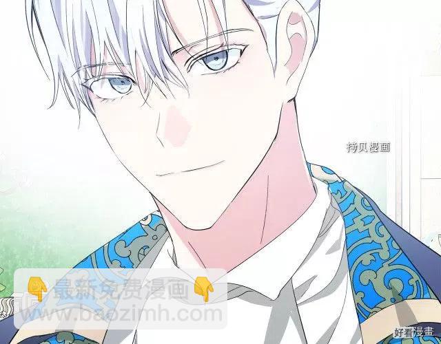 第90话197