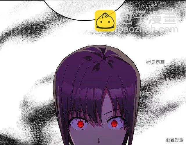 第90话207