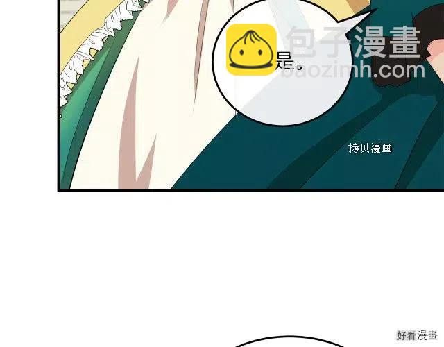第90话35