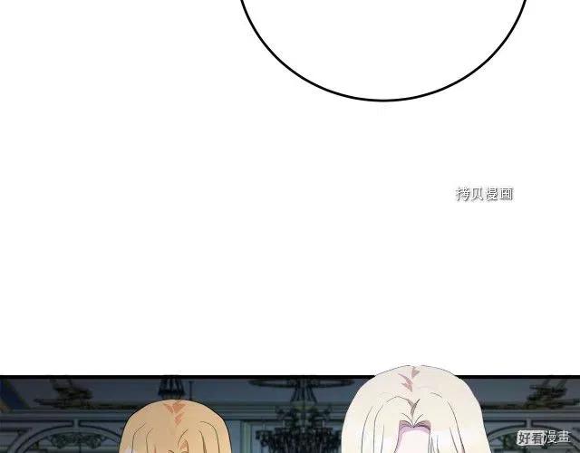 第90话38