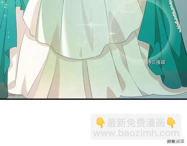 第90话4