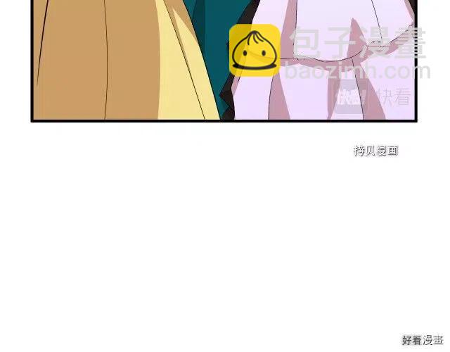 第90话61