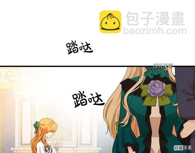 第90话62