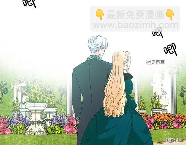 第90话70