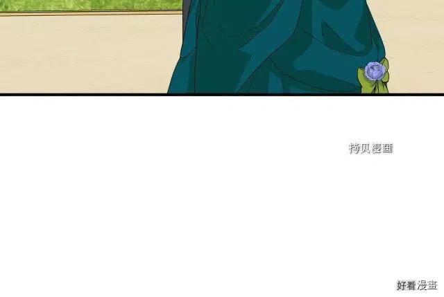 第90话71