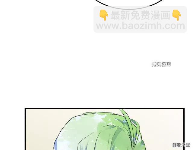第90话74