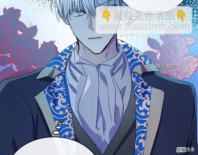 第90话97