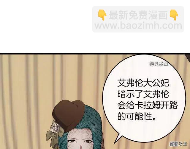 第93话139