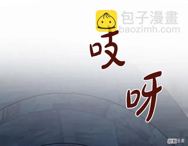 第94话102