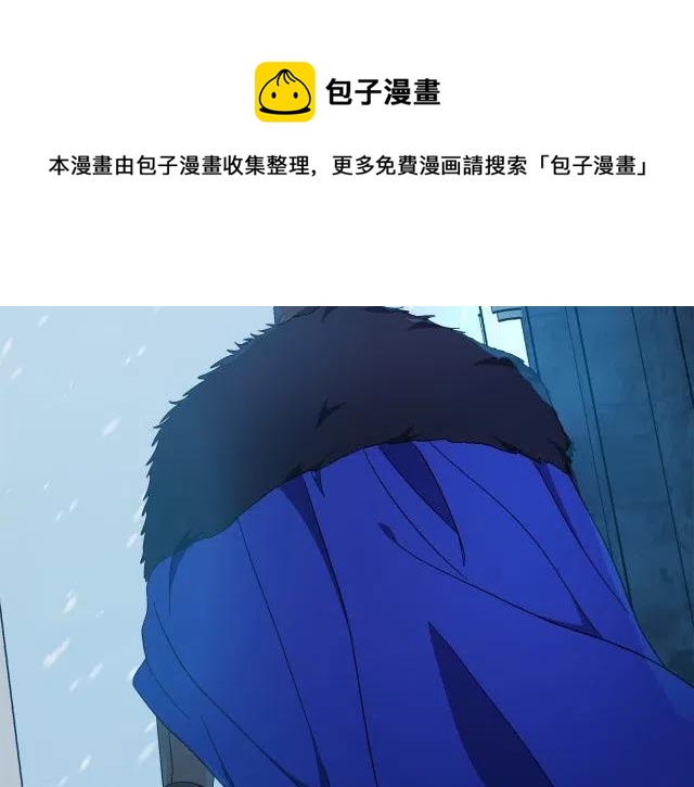 第94话108