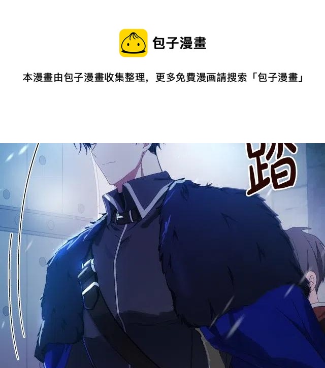第94话112