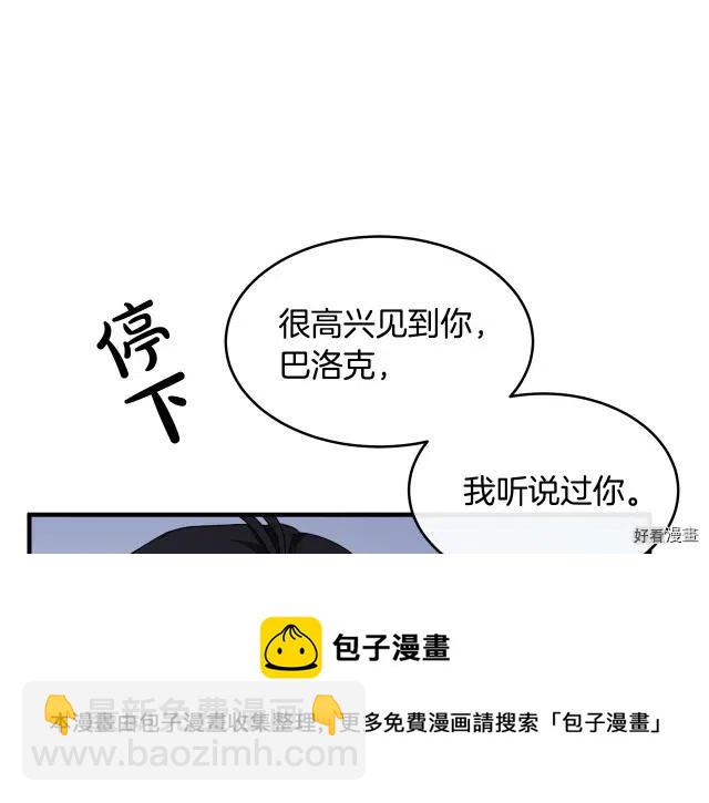 第94话124
